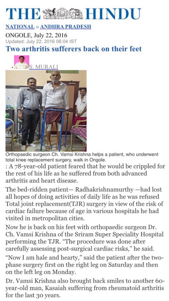 Article