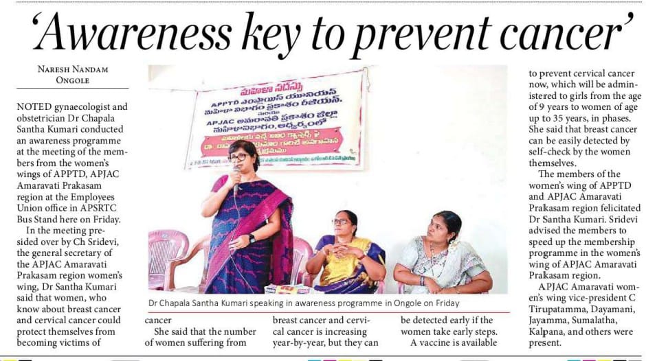 Article