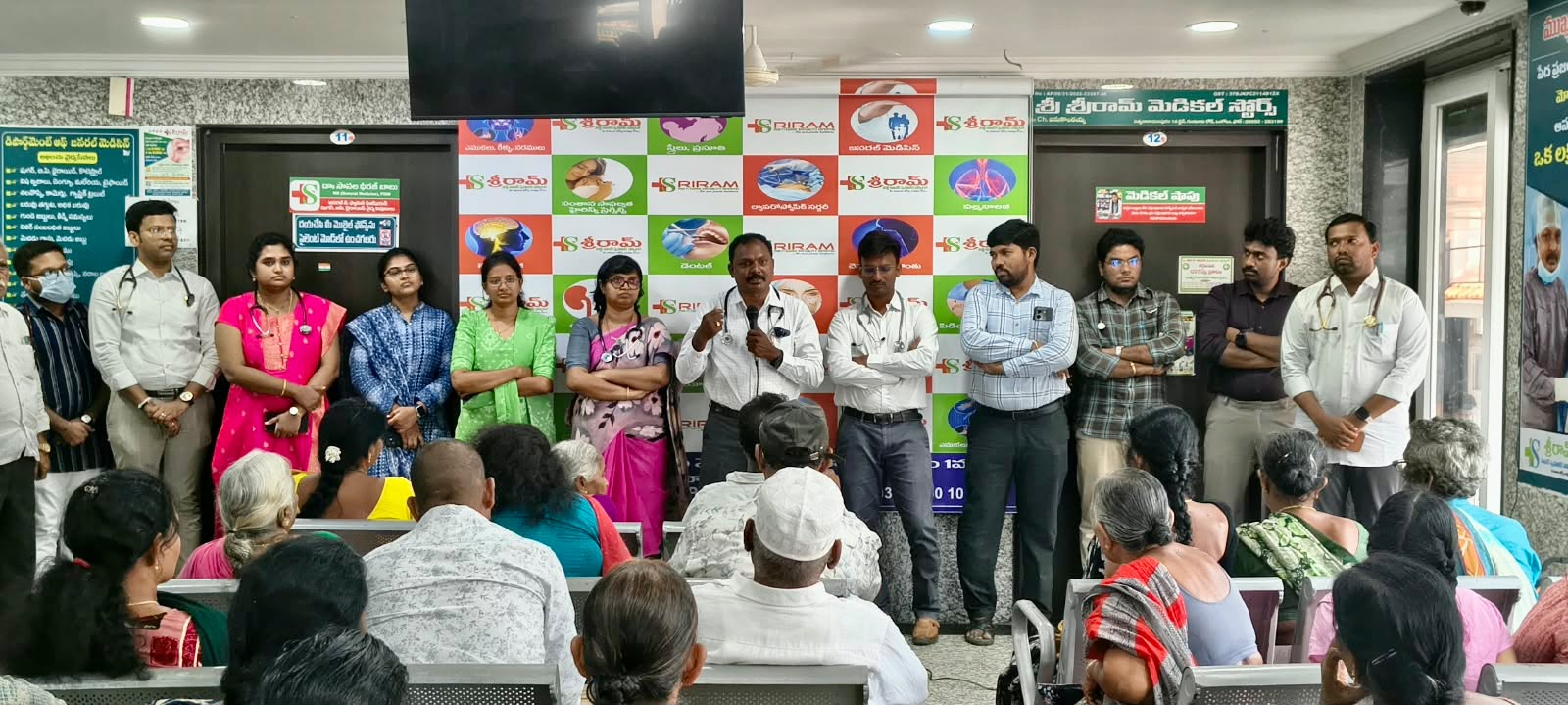 First Thursday Free Health Camp | 1 October 2026 | Sriram Hospital Ongole