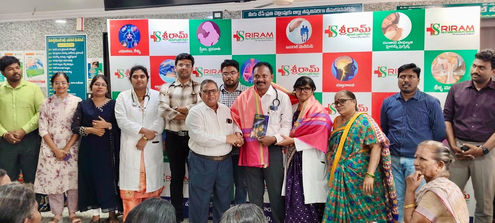 Times Now Doctor's Day Conclave 2026 and Sriram Hospital felicitation — photo 11